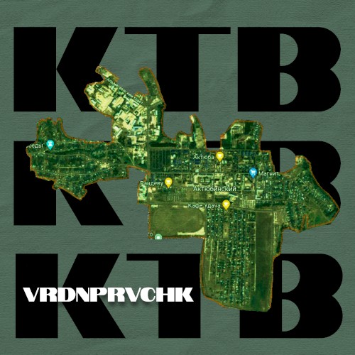 Ktb