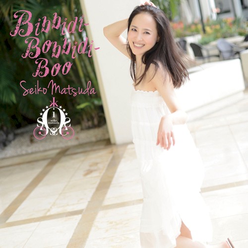 Bibbidi‐Bobbidi‐Boo