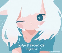 Rare Tracks