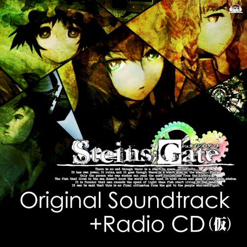STEINS;GATE Original Soundtrack