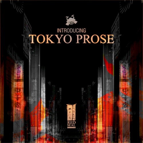 Introducing Tokyo Prose