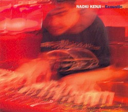 Ecoustic