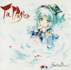 Fallusion -風神小紀行-