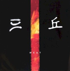 Meat