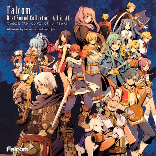 ファルコムベストサウンドコレクション-ALL in ALL-
