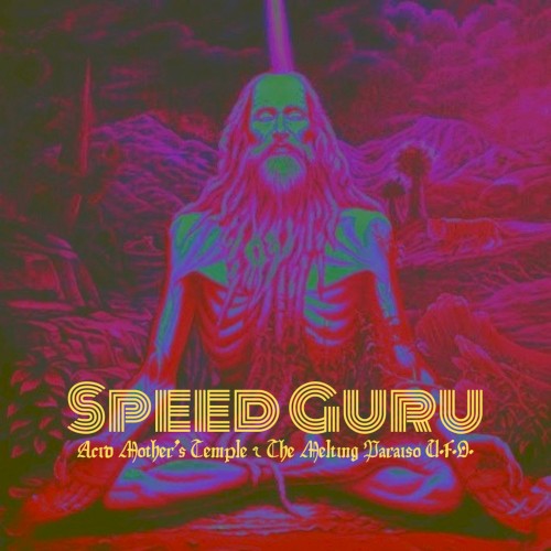 Speed Guru