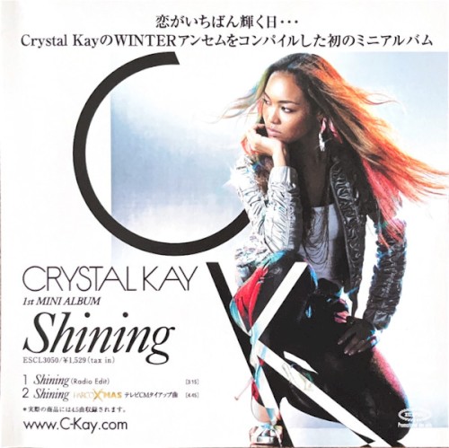 Shining