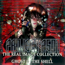 PROJECT2501 REAL IMAGE COLLECTION OF GHOST IN THE SHELL