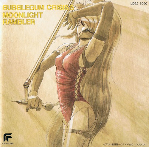 Bubblegum Crisis 5 Moonlight Rambler