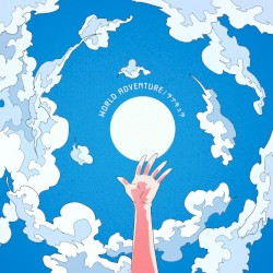 WORLD ADVENTURE