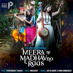 Meera Ne Madhav No Raas