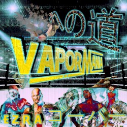V A P O R M A N I A