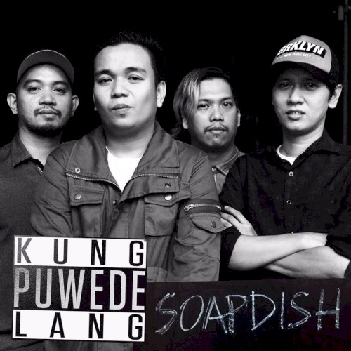 Kung Pwede Lang