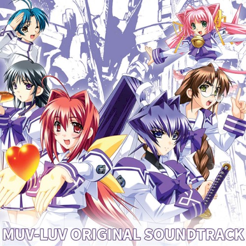 Muv-Luv Original Soundtrack