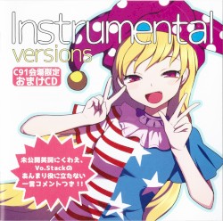 Instrumental Versions