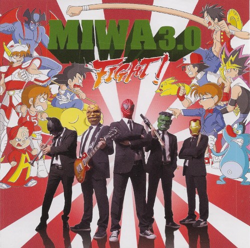 Miwa 3.0: Fight!