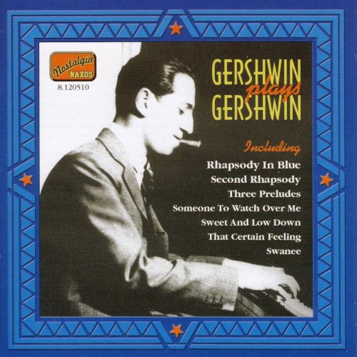 Gershwin Plays Gershwin