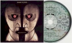 Limited Edition Interview Disc