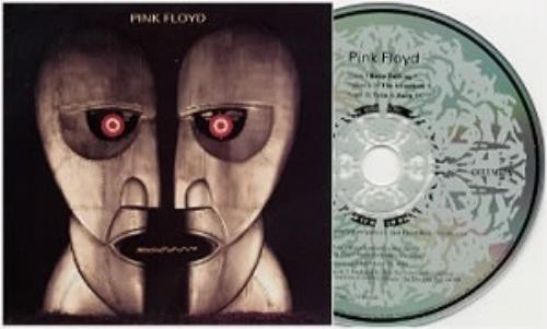 Limited Edition Interview Disc