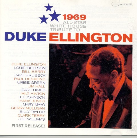 1969 All-Star White House Tribute