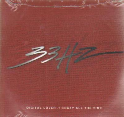 Digital Lover