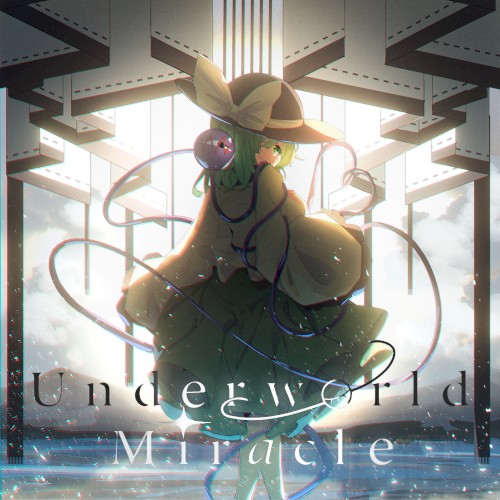 Underworld Miracle
