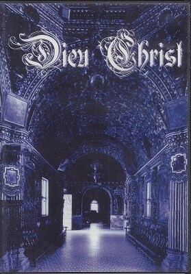 Dieu Christ