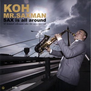 Sax is All Around