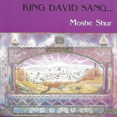 King David Sang