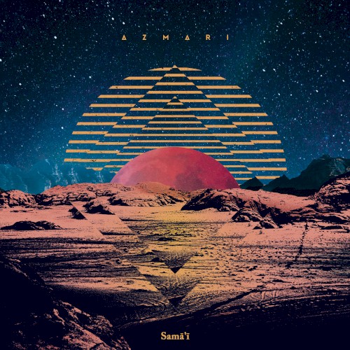 Samā'ī