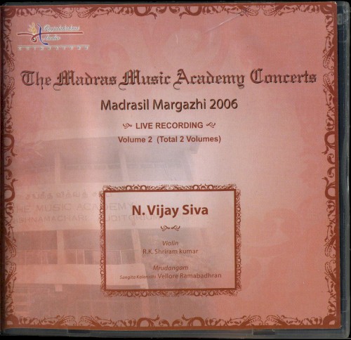 Madrasil Margazhi 2006