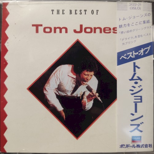 The Best of Tom Jones