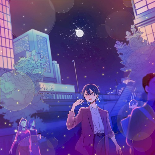 月はミラーボール -Under the Mirror Moon-