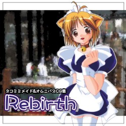 Rebirth CG&音楽CD集