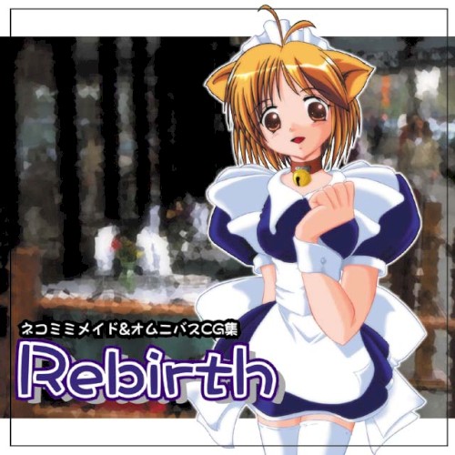 Rebirth CG&音楽CD集