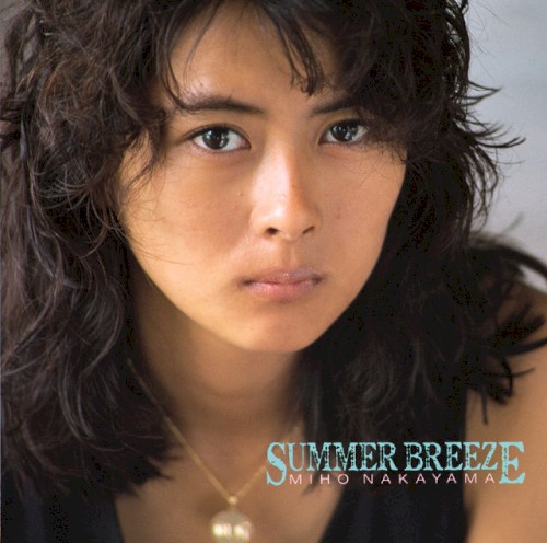 SUMMER BREEZE