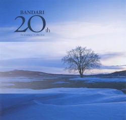 Bandari 20th Anniversary Collection