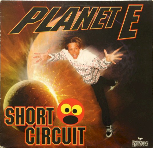 Planet E