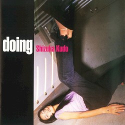 doing