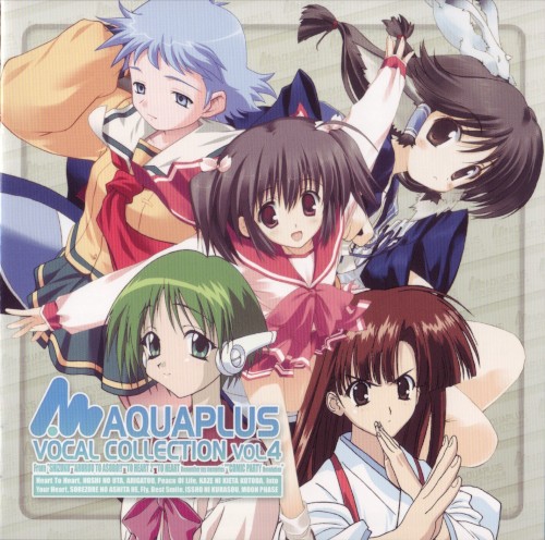 AQUAPLUS VOCAL COLLECTION VOL.4