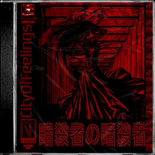 暗殺者の暗殺者 // assassin's assassin