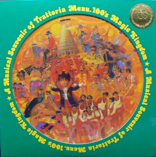 A Musical Souvenir of Trattoria Menu.100's Magic Kingdom