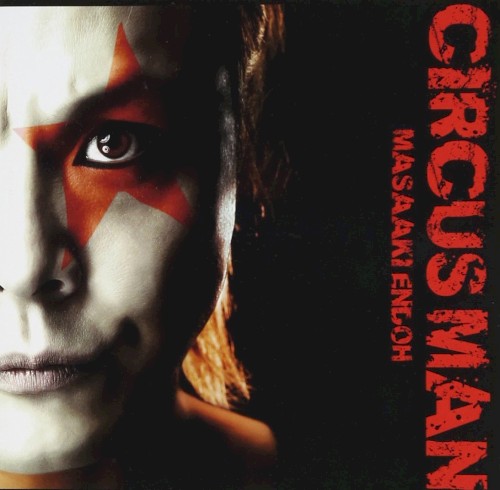 CIRCUS MAN