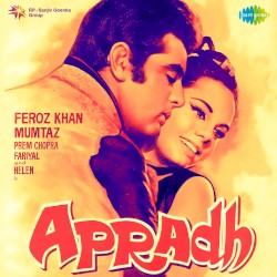Apradh