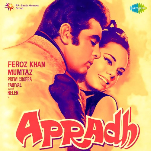 Apradh