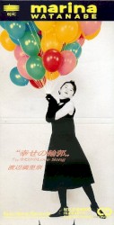 幸せの輪郭