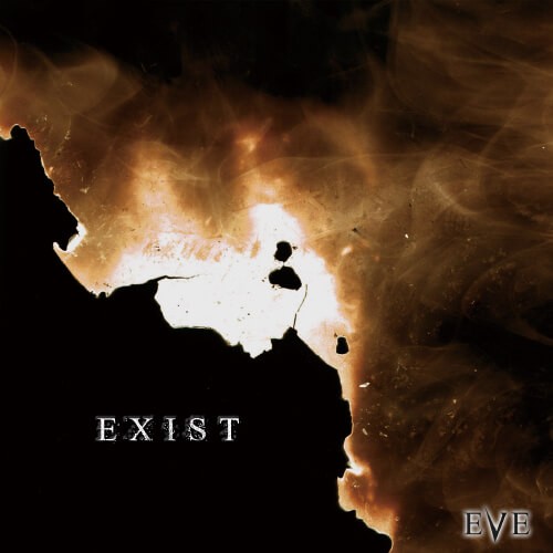 EXIST