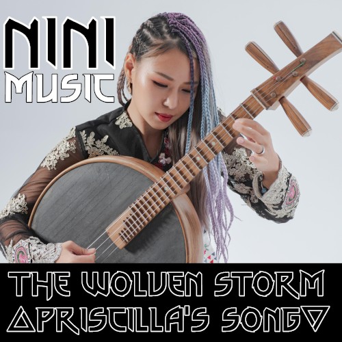 The Wolven Storm (Priscilla's Song)
