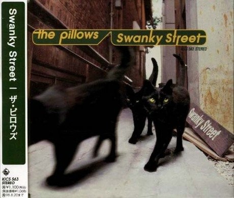 Swanky Street