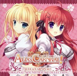 ALIA's CARNIVAL! ORIGINAL SOUNDTRACK COLLECTION